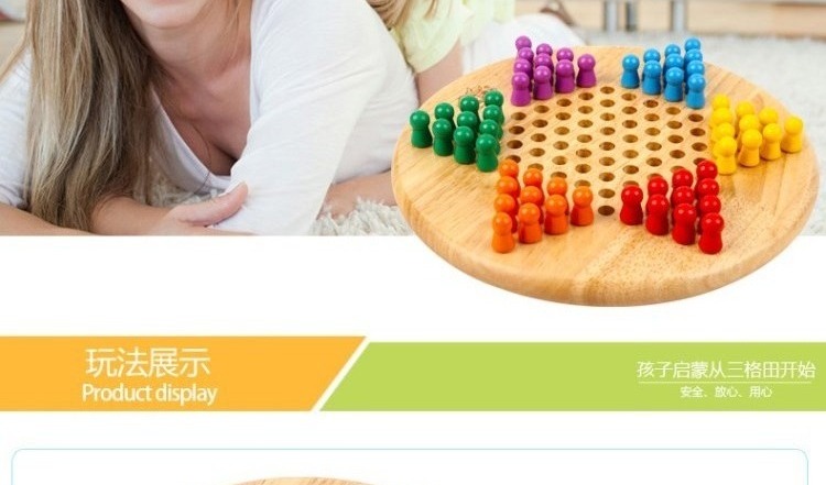 Black and White Chess Pieces Introduction and Improvement Jade Natural Portable Mini Multi-Function Marbles Checkers