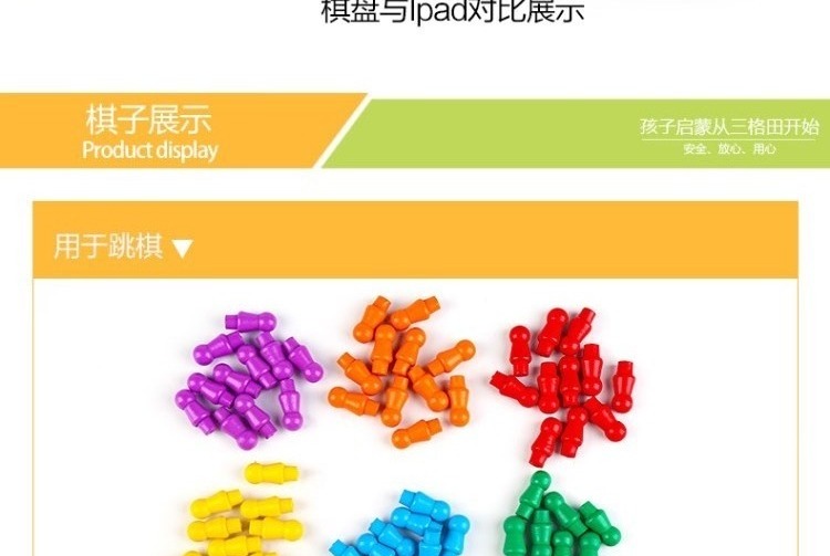 Black and White Chess Pieces Introduction and Improvement Jade Natural Portable Mini Multi-Function Marbles Checkers