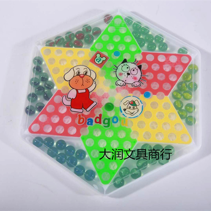 Marbles Checkers  Children&#039;s Chinese Checkers Puzzle Micro Glass Bead Checkers Youth Casual Chess Board Game Checkers