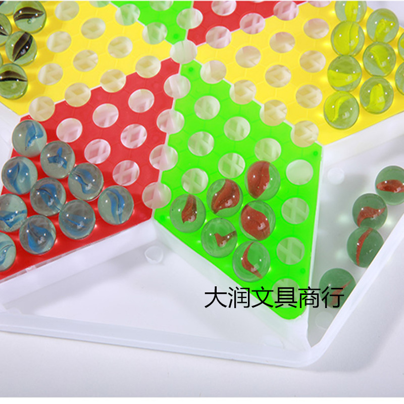 Marbles Checkers  Children's Chinese Checkers Puzzle Micro Glass Bead Checkers Youth Casual Chess Board Game Checkers