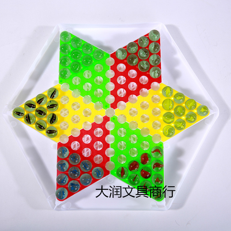 Marbles Checkers  Children's Chinese Checkers Puzzle Micro Glass Bead Checkers Youth Casual Chess Board Game Checkers