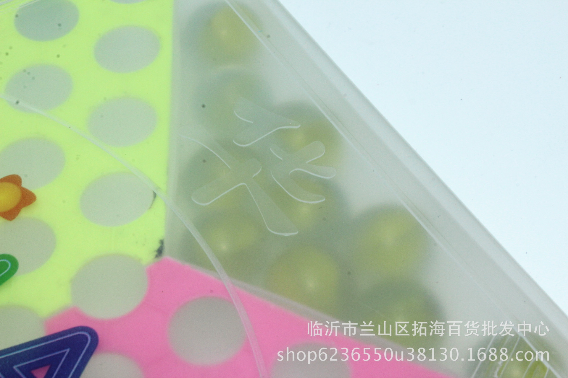 Glass Chinese Checkers Leisure Game Chess 10 Yuan Marbles Checkers