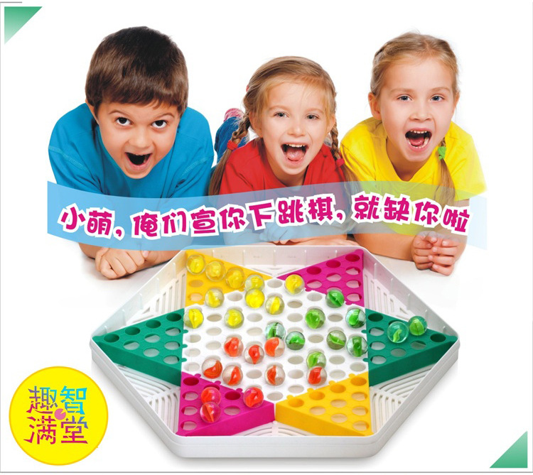 Marbles Checkers Bead Marbles Checkers Checkers Aeroplane Chess Children's Parent-Child Educational Board Game Toys Marbles Checkers Bead Marbles Checkers Checkers Aeroplane Chess Children's Parent-Child Educational Board Game Toys
