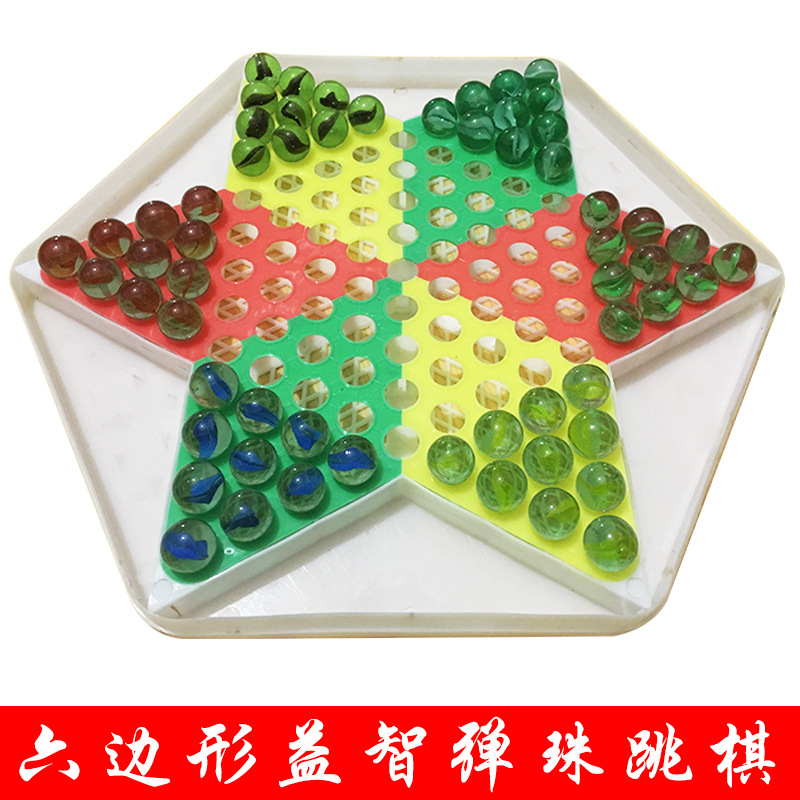 Factory Direct Sales Large Colored Glass Bullet Beads Checkers Aeroplane Chess Jungle Adventure Marbles Checkers