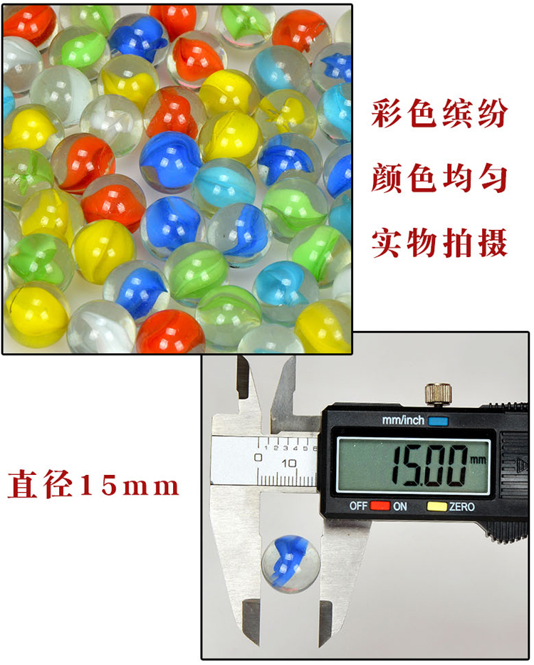 Factory Direct Sales Large Colored Glass Bullet Beads Checkers Aeroplane Chess Jungle Adventure Marbles Checkers Factory Direct Sales Large Colored Glass Bullet Beads Checkers Aeroplane Chess Jungle Adventure Marbles Checkers