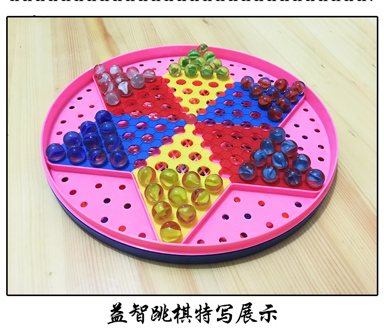 Factory Direct Sales Large Colored Glass Bullet Beads Checkers Aeroplane Chess Jungle Adventure Marbles Checkers Factory Direct Sales Large Colored Glass Bullet Beads Checkers Aeroplane Chess Jungle Adventure Marbles Checkers
