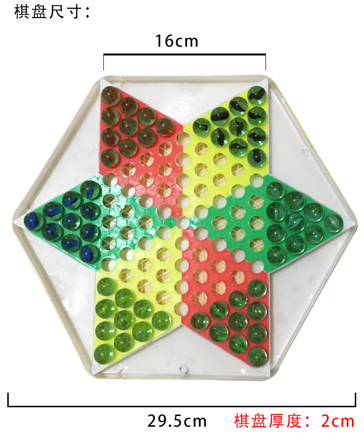 Factory Direct Sales Large Colored Glass Bullet Beads Checkers Aeroplane Chess Jungle Adventure Marbles Checkers Factory Direct Sales Large Colored Glass Bullet Beads Checkers Aeroplane Chess Jungle Adventure Marbles Checkers