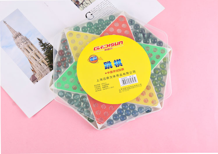 Jump Checkers Children Parent-Child Large Adult Plastic 80 S Checkers Glass Ball Hoodle Marbles Checkers Jump Checkers Children Parent-Child Large Adult Plastic 80 S Checkers Glass Ball Hoodle Marbles Checkers