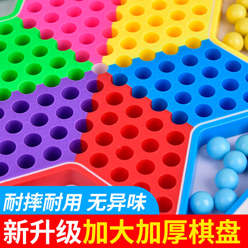 Marbles Checkers  and Children Puzzle Checkers Checkers Marbles Plastic Old-Fashioned 80 S Aeroplane Chess