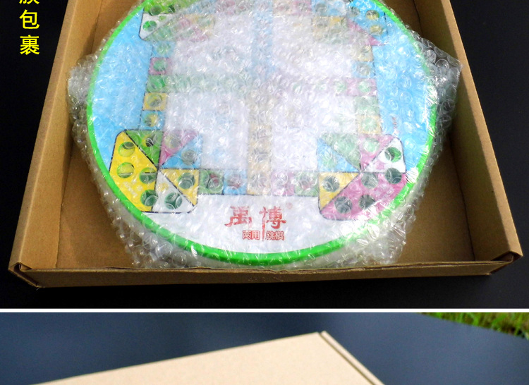 Large Size Micro Glass Bead Chinese Checkers Adult Casual Game Marbles Checkers Large Size Micro Glass Bead Chinese Checkers Adult Casual Game Marbles Checkers