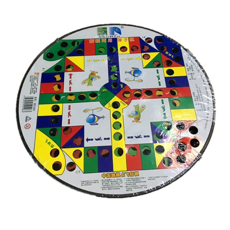 Marbles Checkers  Parent-Child Chess Game Toy Micro Glass Bead Chess Pieces Plastic Tray Chess Children&#039;s Gift