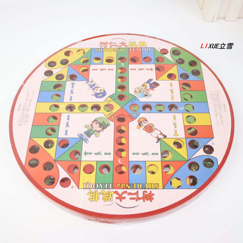 Marbles Checkers Parent-Child Chess Game Toy Micro Glass Bead Chess Pieces Plastic Tray Chess Children's Gift Marbles Checkers Parent-Child Chess Game Toy Micro Glass Bead Chess Pieces Plastic Tray Chess Children's Gift