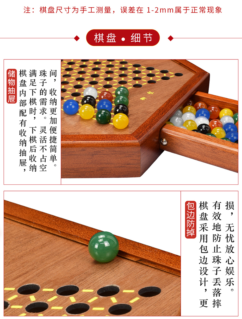 Yusheng Checkers Glass Ball Children Adult Puzzle Hoodle Checkers Adult High-End Large Marbles Checkers Yusheng Checkers Glass Ball Children Adult Puzzle Hoodle Checkers Adult High-End Large Marbles Checkers