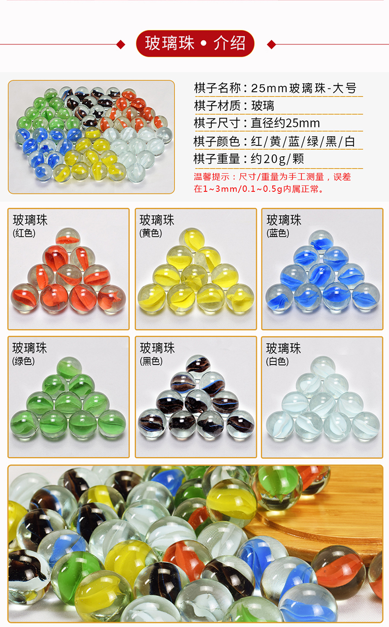 Yusheng Checkers Glass Ball Children Adult Puzzle Hoodle Checkers Adult High-End Large Marbles Checkers Yusheng Checkers Glass Ball Children Adult Puzzle Hoodle Checkers Adult High-End Large Marbles Checkers