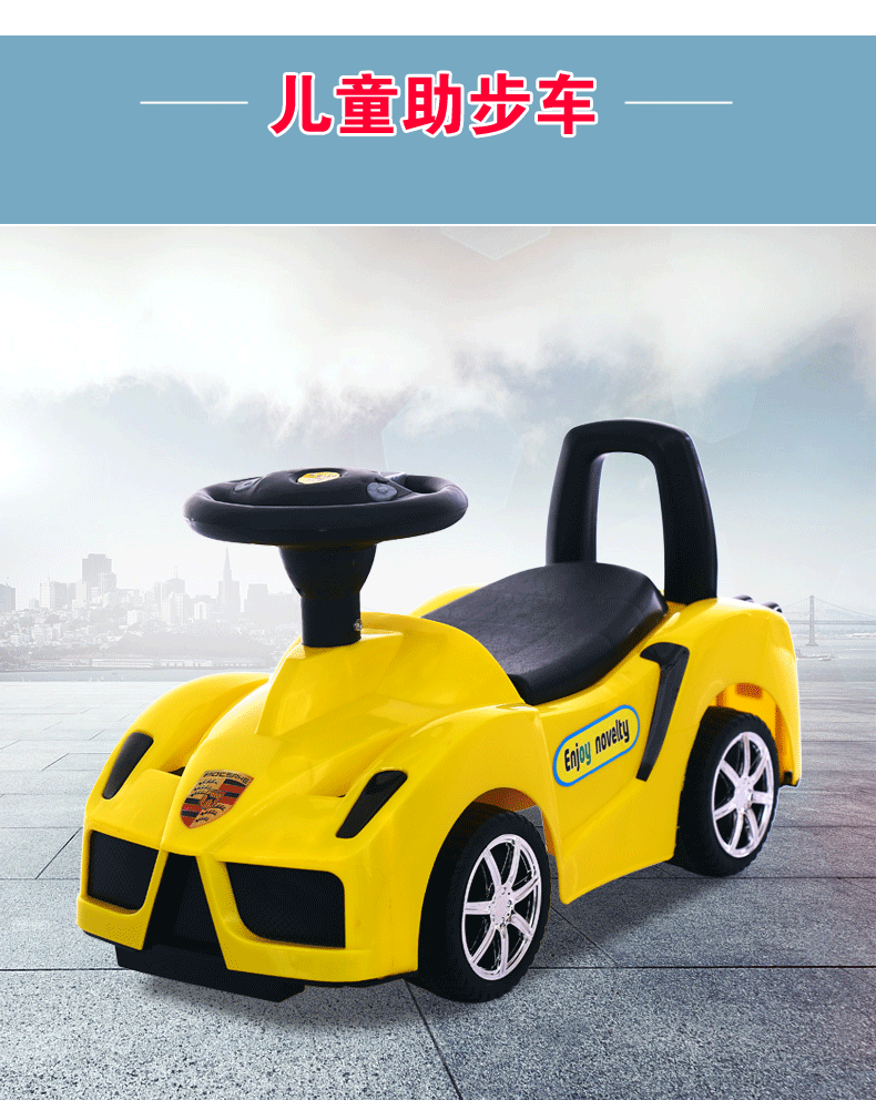 Balance Bike (for Kids) Bicycle Novelty Toys Scooter Kids Walker Luge Stall Gift Tricycle