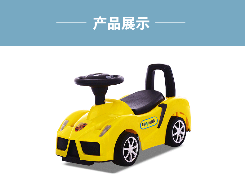 Balance Bike (for Kids) Bicycle Novelty Toys Scooter Kids Walker Luge Stall Gift Tricycle