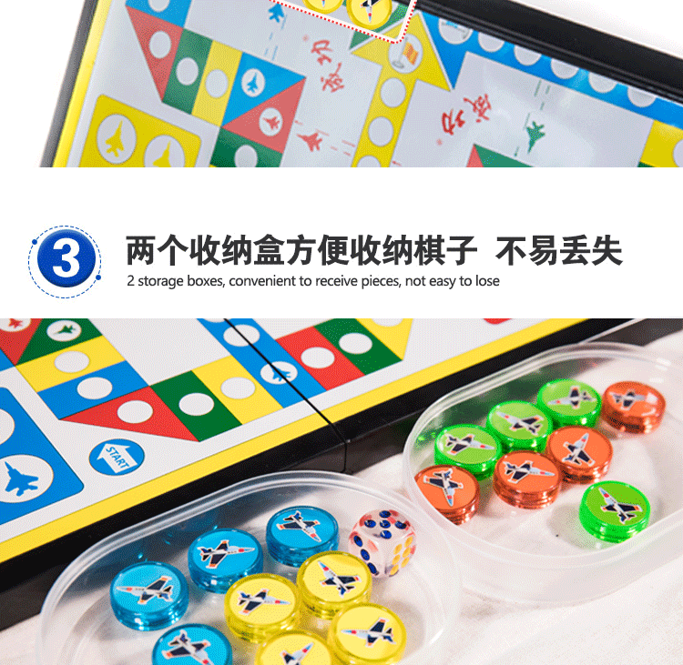 Magnetic Folding Game Chess Portable Primary School Student Parent-Child Toys Magnetite Sexy Version Marbles Checkers Magnetic Folding Game Chess Portable Primary School Student Parent-Child Toys Magnetite Sexy Version Marbles Checkers