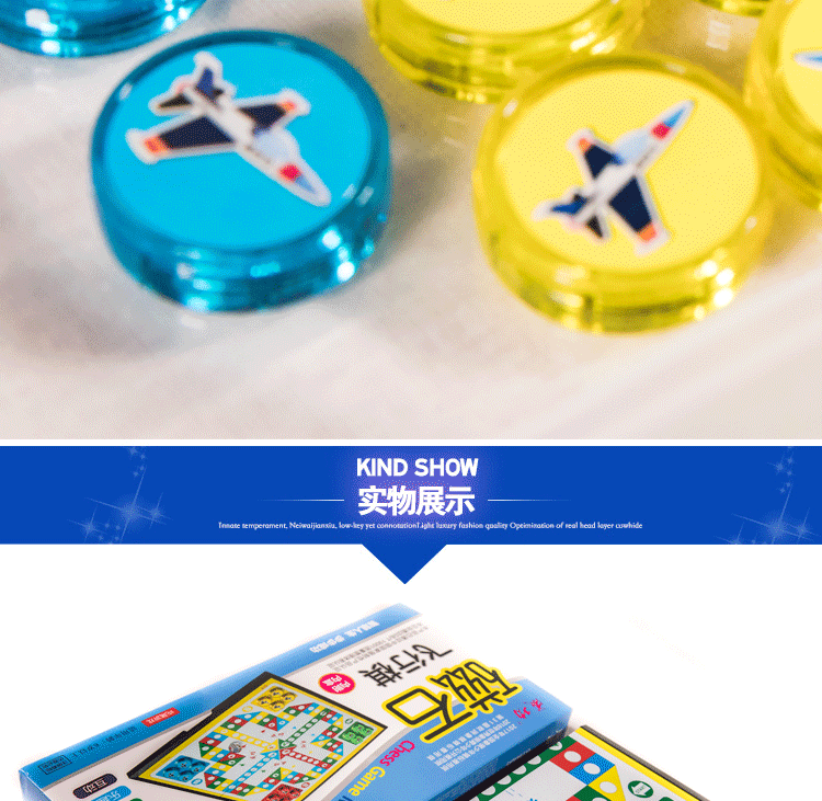 Magnetic Folding Game Chess Portable Primary School Student Parent-Child Toys Magnetite Sexy Version Marbles Checkers Magnetic Folding Game Chess Portable Primary School Student Parent-Child Toys Magnetite Sexy Version Marbles Checkers