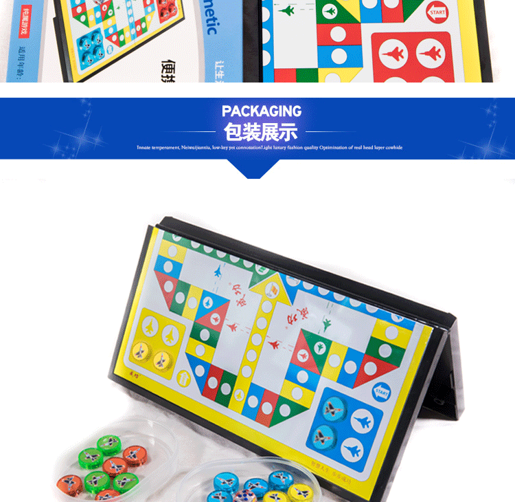 Magnetic Folding Game Chess Portable Primary School Student Parent-Child Toys Magnetite Sexy Version Marbles Checkers Magnetic Folding Game Chess Portable Primary School Student Parent-Child Toys Magnetite Sexy Version Marbles Checkers