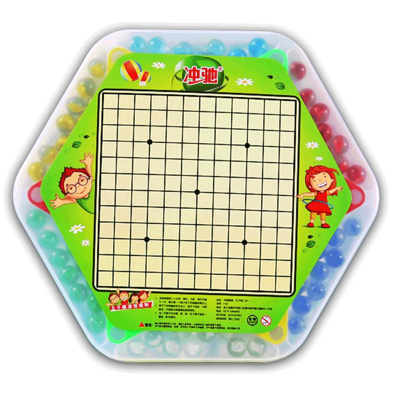 Checkers Adult Puzzle Elastic Beads Large Glass Ball Beads Plastic Marbles Checkers