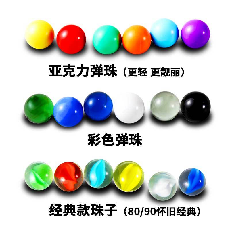 Checkers Adult Puzzle Elastic Beads Large Glass Ball Beads Plastic Marbles Checkers