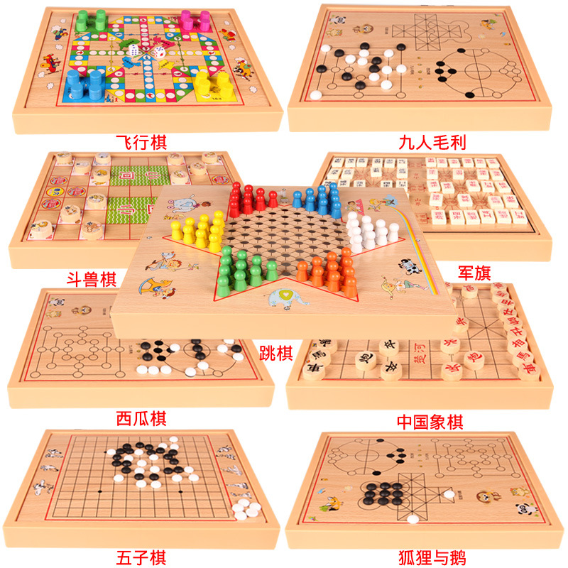 Wooden Children&#039;s Board Game Multi-Functional Chess Checkers Aeroplane Chess Five-in-a-Row Marbles Checkers