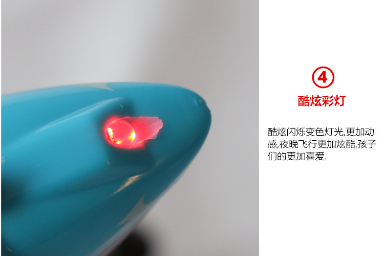 Novelty Toys Induction Vehicle Induction Aircraft Little Fairy Smart Toys Children's Electric Toys One Piece Dropshipping