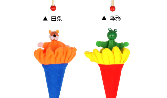 Classic Novelty Toys Animal Hide-and-Seek Telescopic Duct Toys Parent-Child Toys