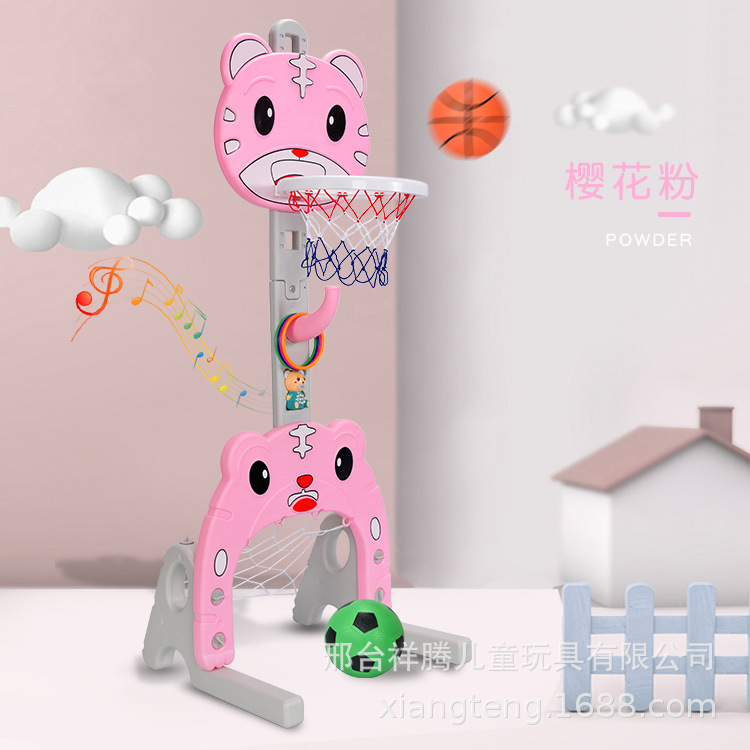 Children&#039;s Basketball Stand Football Rack Basketball Hoop Baby Ring Throwing Toy One Piece Dropshipping Novelty Toys Fitness Equipment