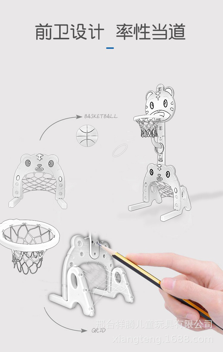 Children's Basketball Stand Football Rack Basketball Hoop Baby Ring Throwing Toy One Piece Dropshipping Novelty Toys Fitness Equipment Children's Basketball Stand Football Rack Basketball Hoop Baby Ring Throwing Toy One Piece Dropshipping Novelty Toys Fitness Equipment