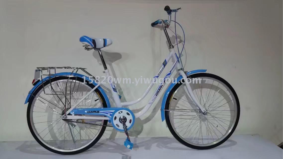Bicycle 24 inch road bicycle bicycle accessories bicycle toys novelty toys Bicycle 24 inch road bicycle bicycle accessories bicycle toys novelty toys