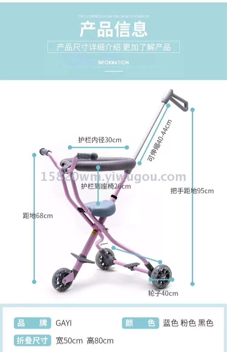 Baby walker wonder toys novelty toys glowing toy stroller Baby walker wonder toys novelty toys glowing toy stroller