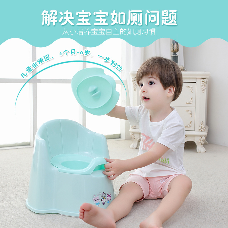 Children&#039;s Toilet Toilet Baby Potty for Boy and Girl Infant Infant Toilet Urinal Toilet Urinal Novelty Toys