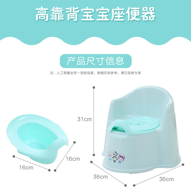 Children&#039;s Toilet Toilet Baby Potty for Boy and Girl Infant Infant Toilet Urinal Toilet Urinal Novelty Toys