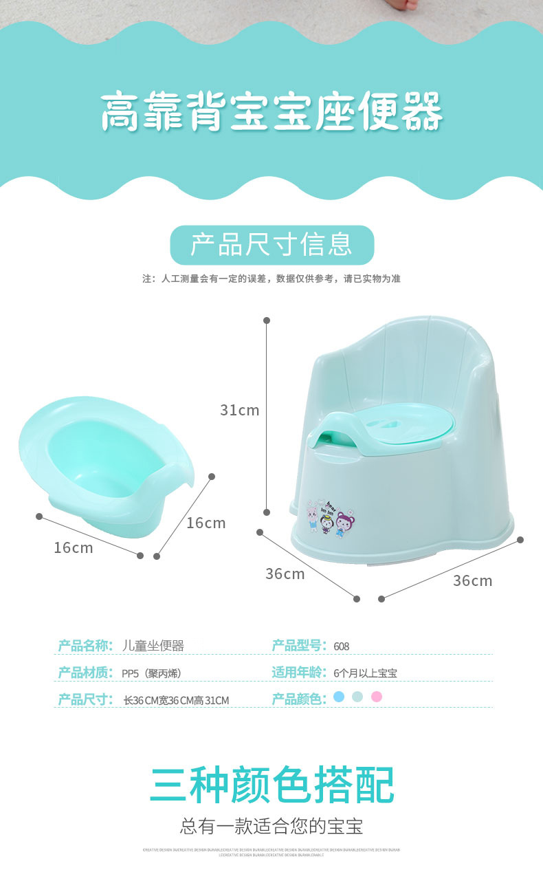 Children's Toilet Toilet Baby Potty for Boy and Girl Infant Infant Toilet Urinal Toilet Urinal Novelty Toys Children's Toilet Toilet Baby Potty for Boy and Girl Infant Infant Toilet Urinal Toilet Urinal Novelty Toys
