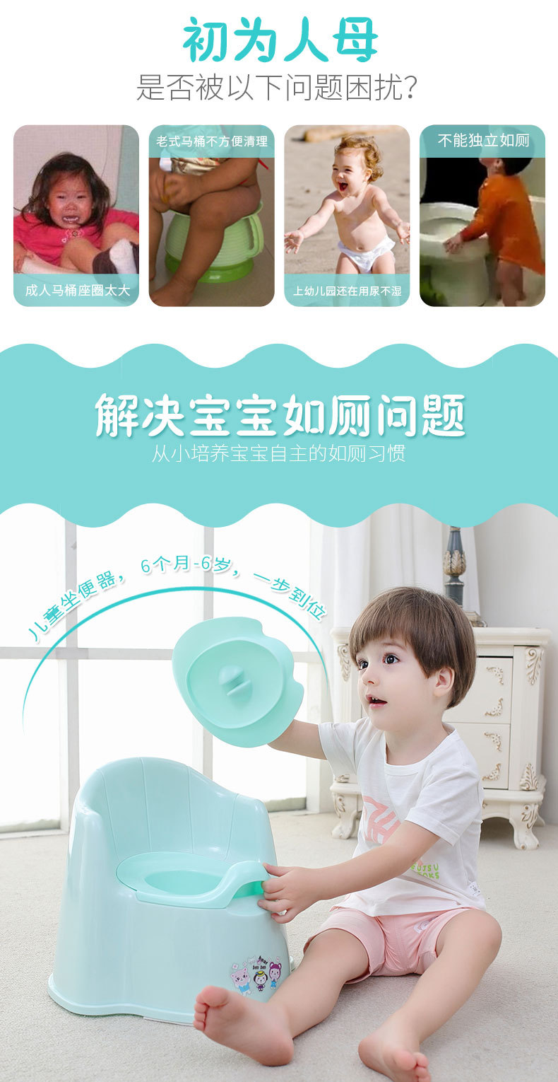 Children's Toilet Toilet Baby Potty for Boy and Girl Infant Infant Toilet Urinal Toilet Urinal Novelty Toys Children's Toilet Toilet Baby Potty for Boy and Girl Infant Infant Toilet Urinal Toilet Urinal Novelty Toys