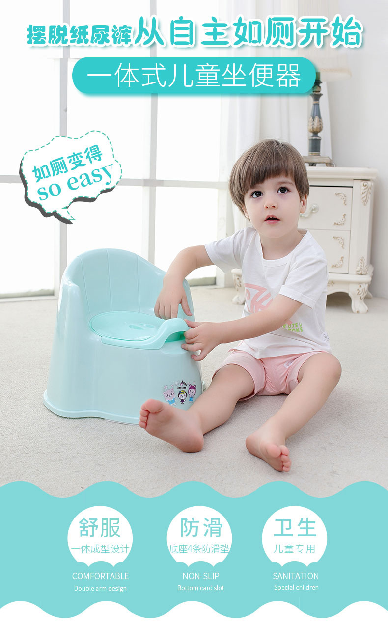 Children's Toilet Toilet Baby Potty for Boy and Girl Infant Infant Toilet Urinal Toilet Urinal Novelty Toys Children's Toilet Toilet Baby Potty for Boy and Girl Infant Infant Toilet Urinal Toilet Urinal Novelty Toys