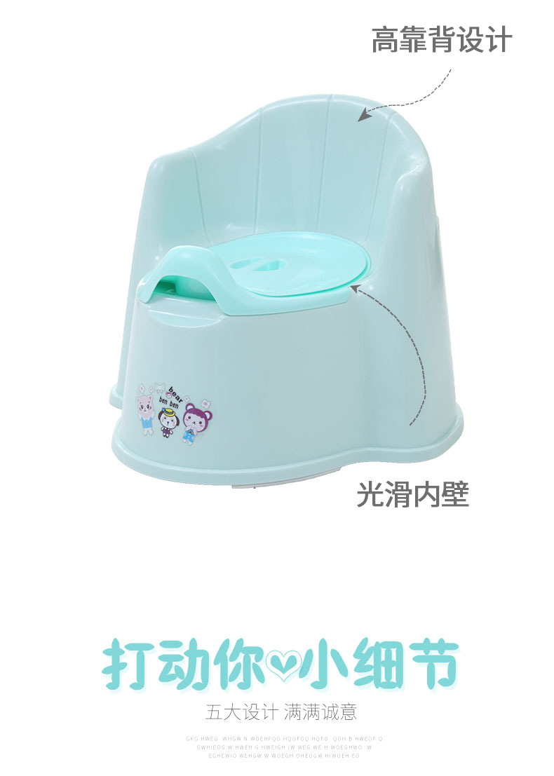 Children's Toilet Toilet Baby Potty for Boy and Girl Infant Infant Toilet Urinal Toilet Urinal Novelty Toys Children's Toilet Toilet Baby Potty for Boy and Girl Infant Infant Toilet Urinal Toilet Urinal Novelty Toys