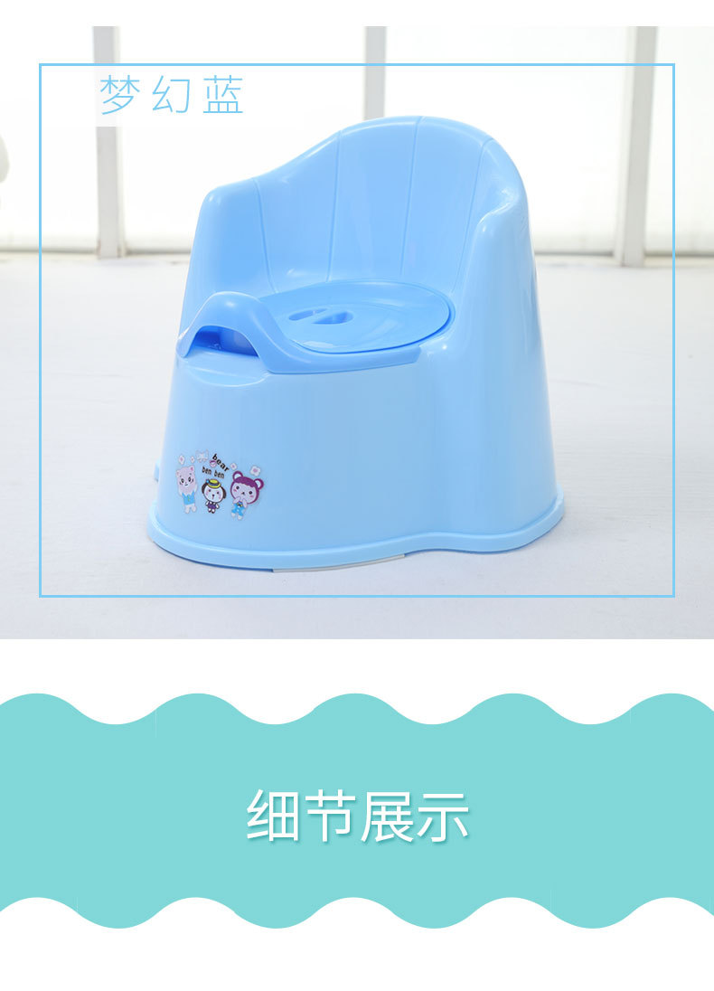 Children's Toilet Toilet Baby Potty for Boy and Girl Infant Infant Toilet Urinal Toilet Urinal Novelty Toys Children's Toilet Toilet Baby Potty for Boy and Girl Infant Infant Toilet Urinal Toilet Urinal Novelty Toys