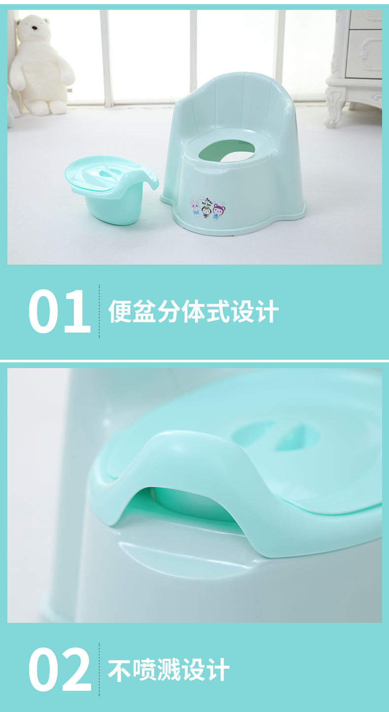 Children's Toilet Toilet Baby Potty for Boy and Girl Infant Infant Toilet Urinal Toilet Urinal Novelty Toys Children's Toilet Toilet Baby Potty for Boy and Girl Infant Infant Toilet Urinal Toilet Urinal Novelty Toys