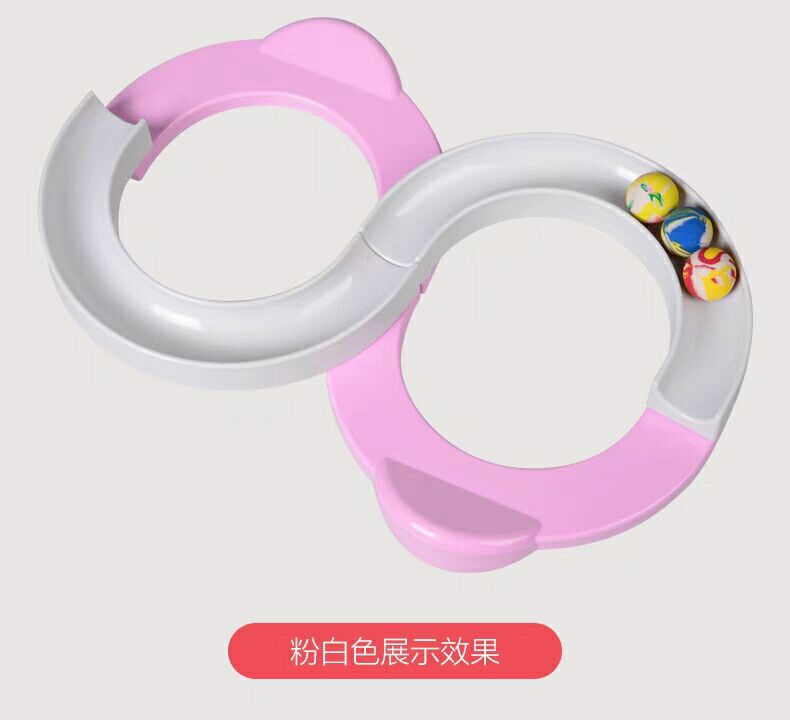 Children's Novelty Toys 88 Track Parent-Child Interactive Game Training Equipment Educational Toys Elastic Ball Fitness Equipment Children's Novelty Toys 88 Track Parent-Child Interactive Game Training Equipment Educational Toys Elastic Ball Fitness Equipment