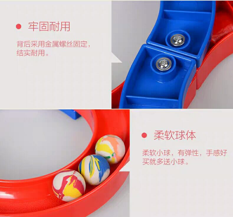 Children's Novelty Toys 88 Track Parent-Child Interactive Game Training Equipment Educational Toys Elastic Ball Fitness Equipment Children's Novelty Toys 88 Track Parent-Child Interactive Game Training Equipment Educational Toys Elastic Ball Fitness Equipment