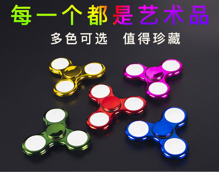 Led Fidget Spinner Hand Spinner Electroplating Light-Emitting Gyro Fidget Spinner Rotatable Novelty Toys Led Fidget Spinner Hand Spinner Electroplating Light-Emitting Gyro Fidget Spinner Rotatable Novelty Toys