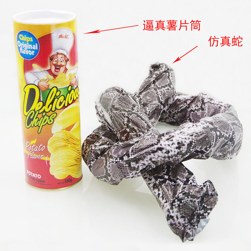 Funny Trick Toy Potato Chips Snake Startled Gift Potato Chips Bucket Snake Novelty Toys Stall Toys Funny Trick Toy Potato Chips Snake Startled Gift Potato Chips Bucket Snake Novelty Toys Stall Toys