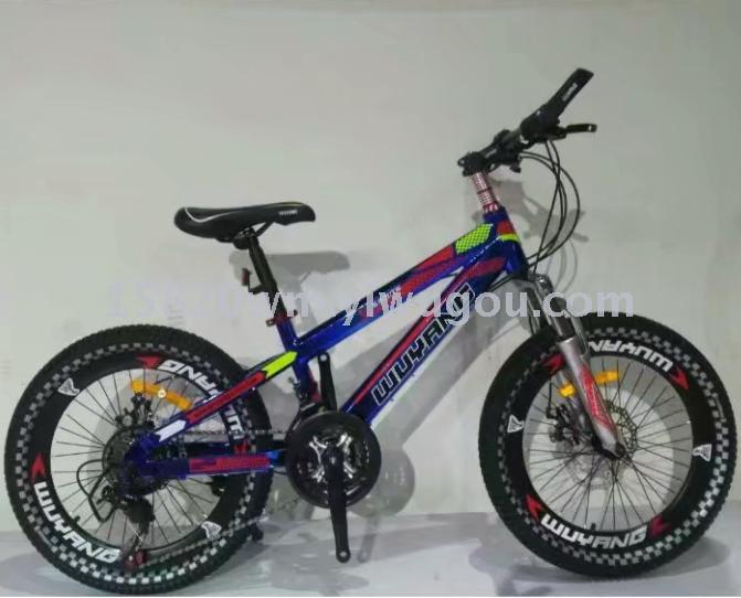 Bicycle 26 inches mountain bike riding equipment electric car toys novelty toys Bicycle 26 inches mountain bike riding equipment electric car toys novelty toys