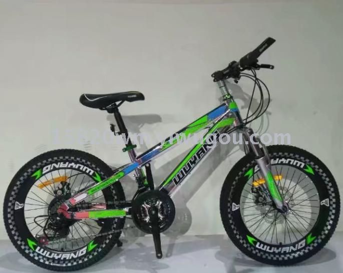 Bicycle 26 inches mountain bike riding equipment electric car toys novelty toys Bicycle 26 inches mountain bike riding equipment electric car toys novelty toys