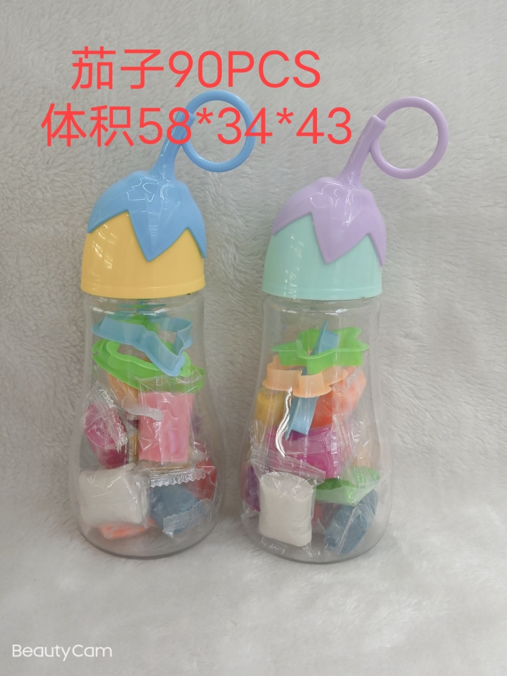 Novelty Toys Children's Leisure Toys Colored Clay Crystal Mud Ice Cream Plasticene Slime Foaming Glue Decompression Novelty Toys Children's Leisure Toys Colored Clay Crystal Mud Ice Cream Plasticene Slime Foaming Glue Decompression