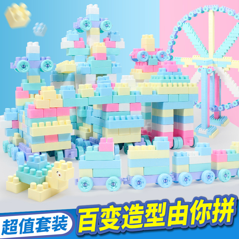 Children's Multi-Functional Building Blocks City Baby Large Particle Assembled Toys Educational Girl Boy Novelty Toys Children's Multi-Functional Building Blocks City Baby Large Particle Assembled Toys Educational Girl Boy Novelty Toys
