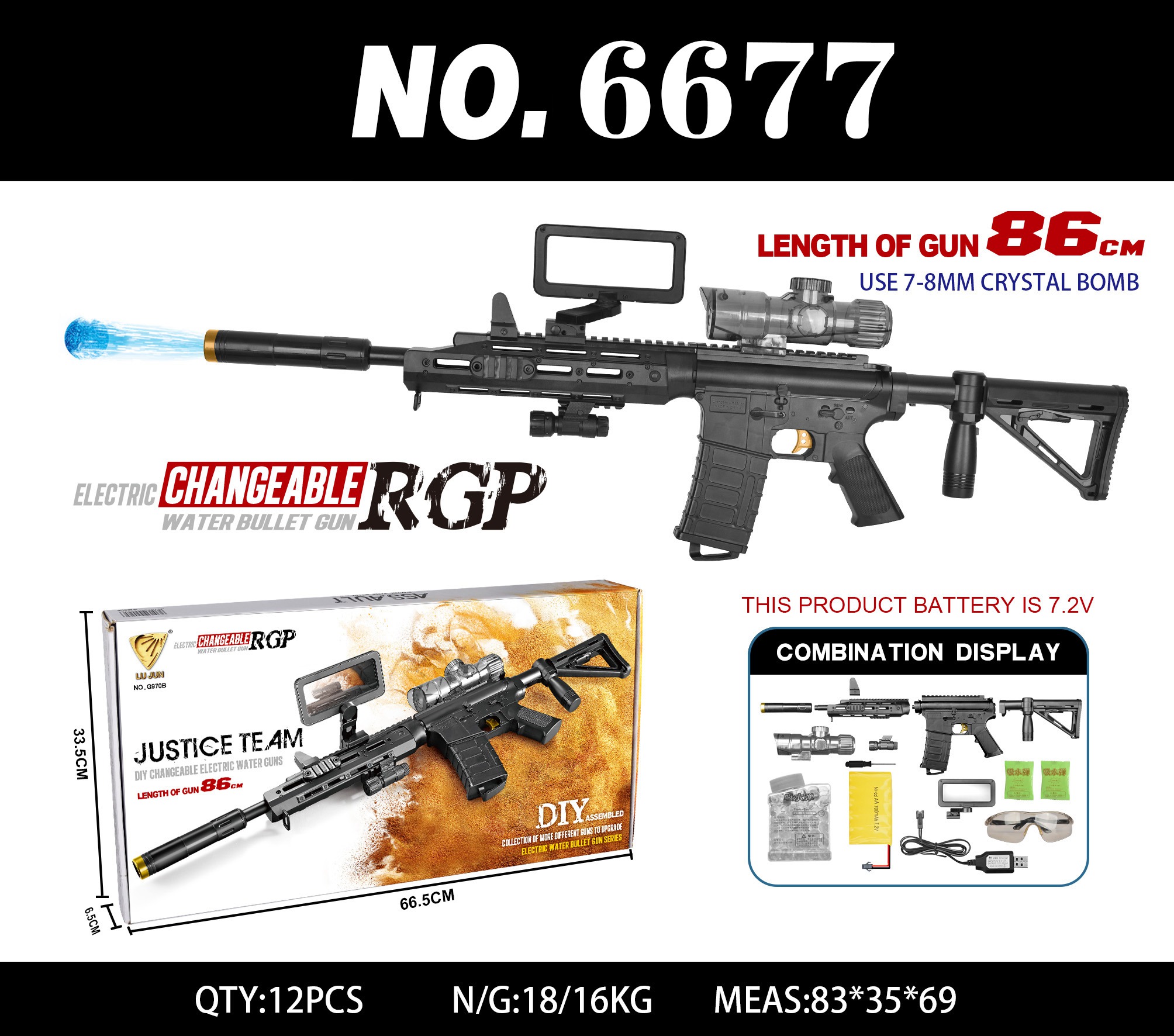 Can assemble DIY deformation M4 toy gun electric hair spray gun RGP assault rifle boy war gun.