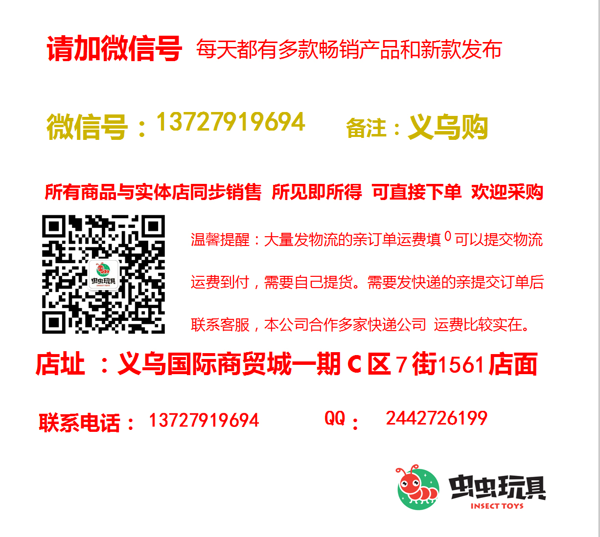 Eat chicken gun with m416 98K children's toy gun for soft gun to Eat chicken water gun to survive